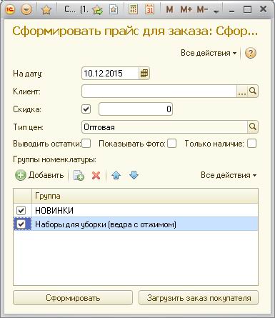 Заказать мебель в прихожую в смоленске