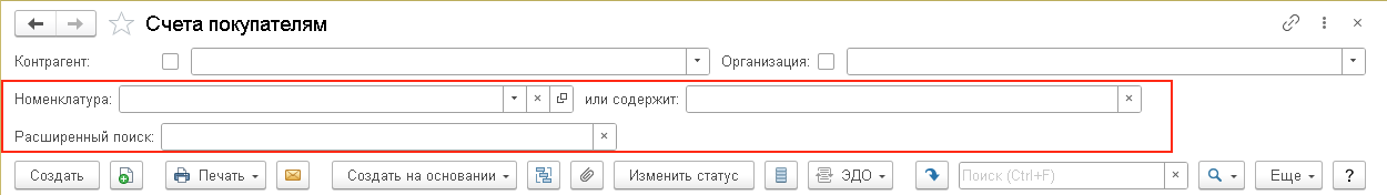     1:
