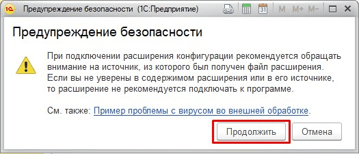     1: